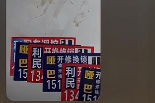 ?余嘉豪18+11 萨林杰32+11 浙江轻取深圳迎6连胜